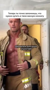 Хочешь получить товары нашего бренда бесплатно? Читай в описании