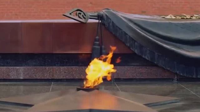 Помните