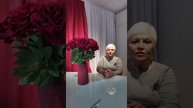 С Днем Рождения 🎉