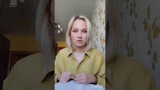 Учим Хинди