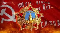 Идут старики молчаливо