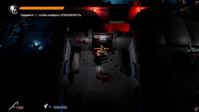 #2 Redeemer: Enhanced Edition. Сюжет