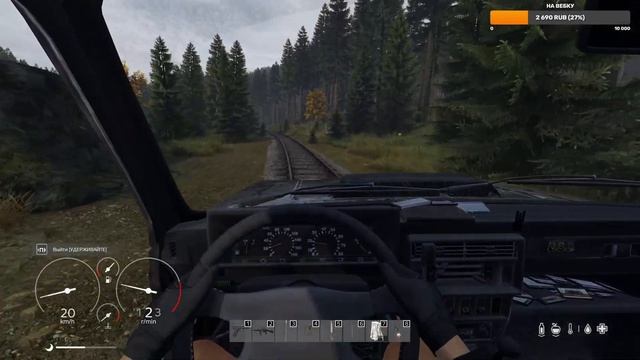 DayZ Apocalypse. Спецагент Жанна Вонг. Стрим №9.  #bulldezeer