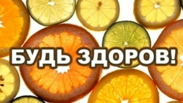 З Днем Народження, КУМ !!!!!!!