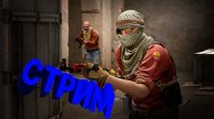 ОБНОВЛЕНИЕ КС 2