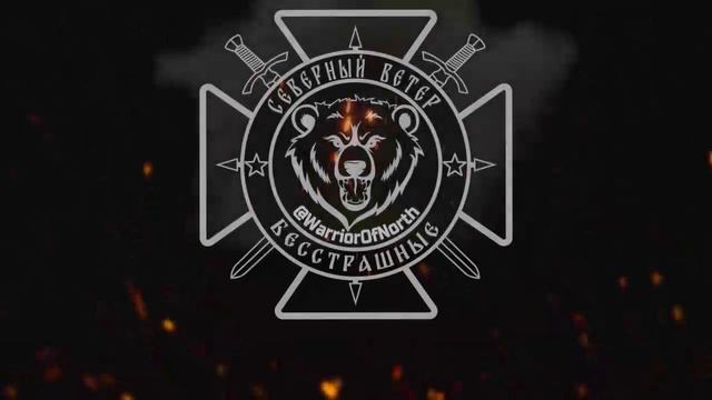 💥Очередная штурмовая группа ВСУ не прорвалась на нашу территорию !!!