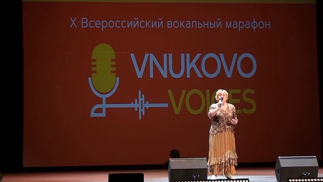 Пёрышкина Людмила - Белой акации гроздья душистые