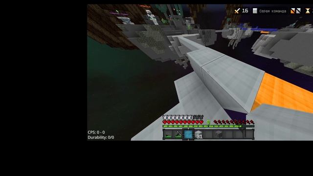 just minecraft 6