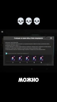 КАК ВАМ ОБНОВА?