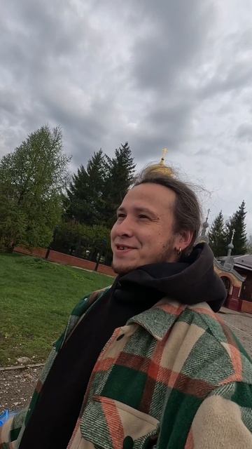 Святой источник