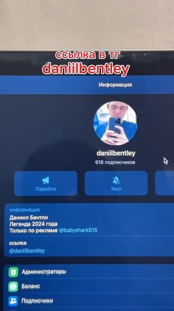 Халява от альфа банка