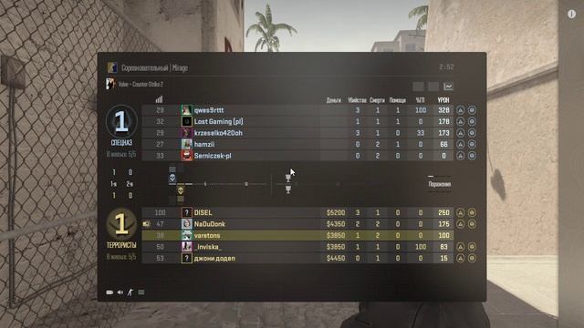 Counter-Strike 2 2025-05-08 21-22-36