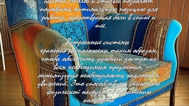 Какие модели офисной мебели Zamm самые популярные?  .