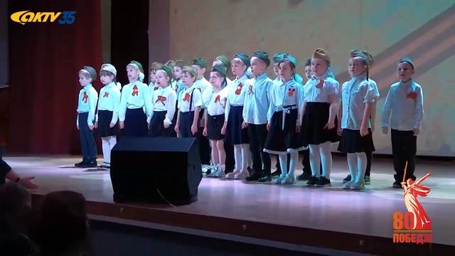 АКТВ Вести 07.05