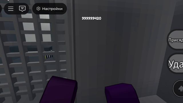 выжить 60 секунд