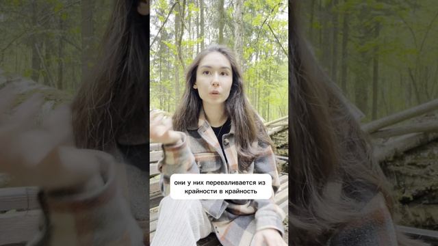 Матрица судьбы. 18-9-9