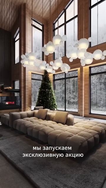 Бесплатная разработка архитектурного проекта🎁 #Барн