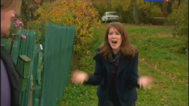 Да я люблю тебя! (HD)