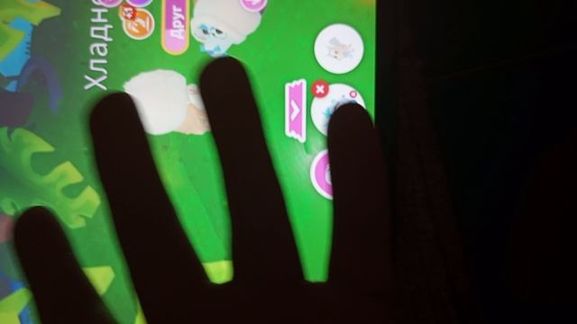 1000013329.mp4