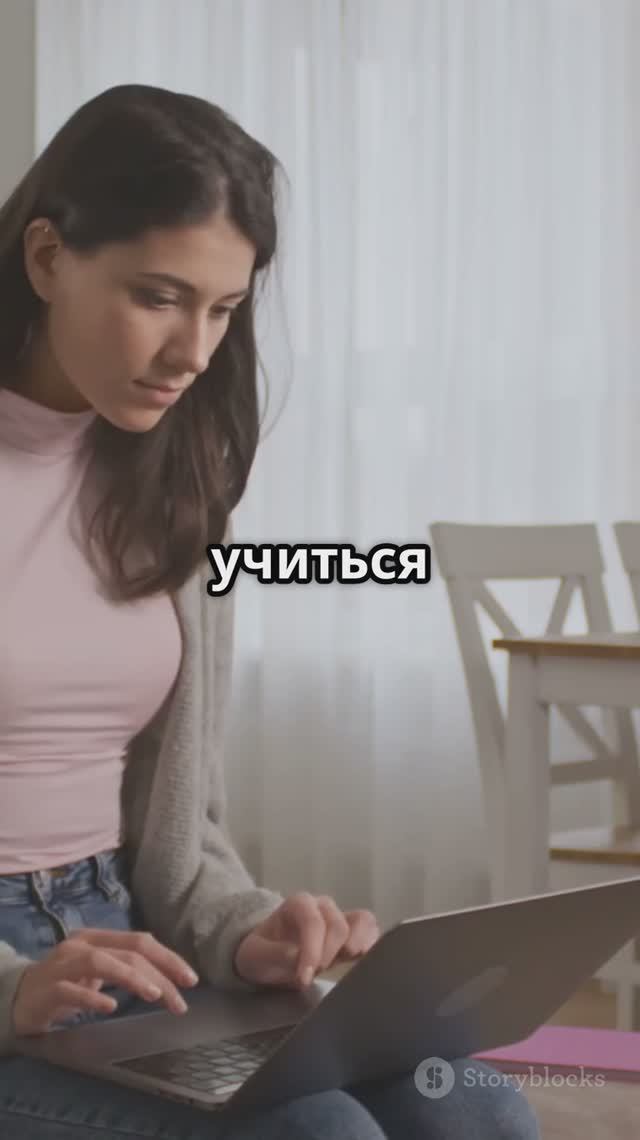 Саморазвитие — путь к истинному счастью