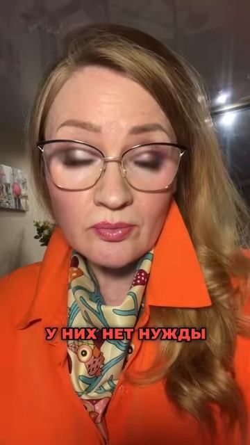 Вот как любят на самом деле