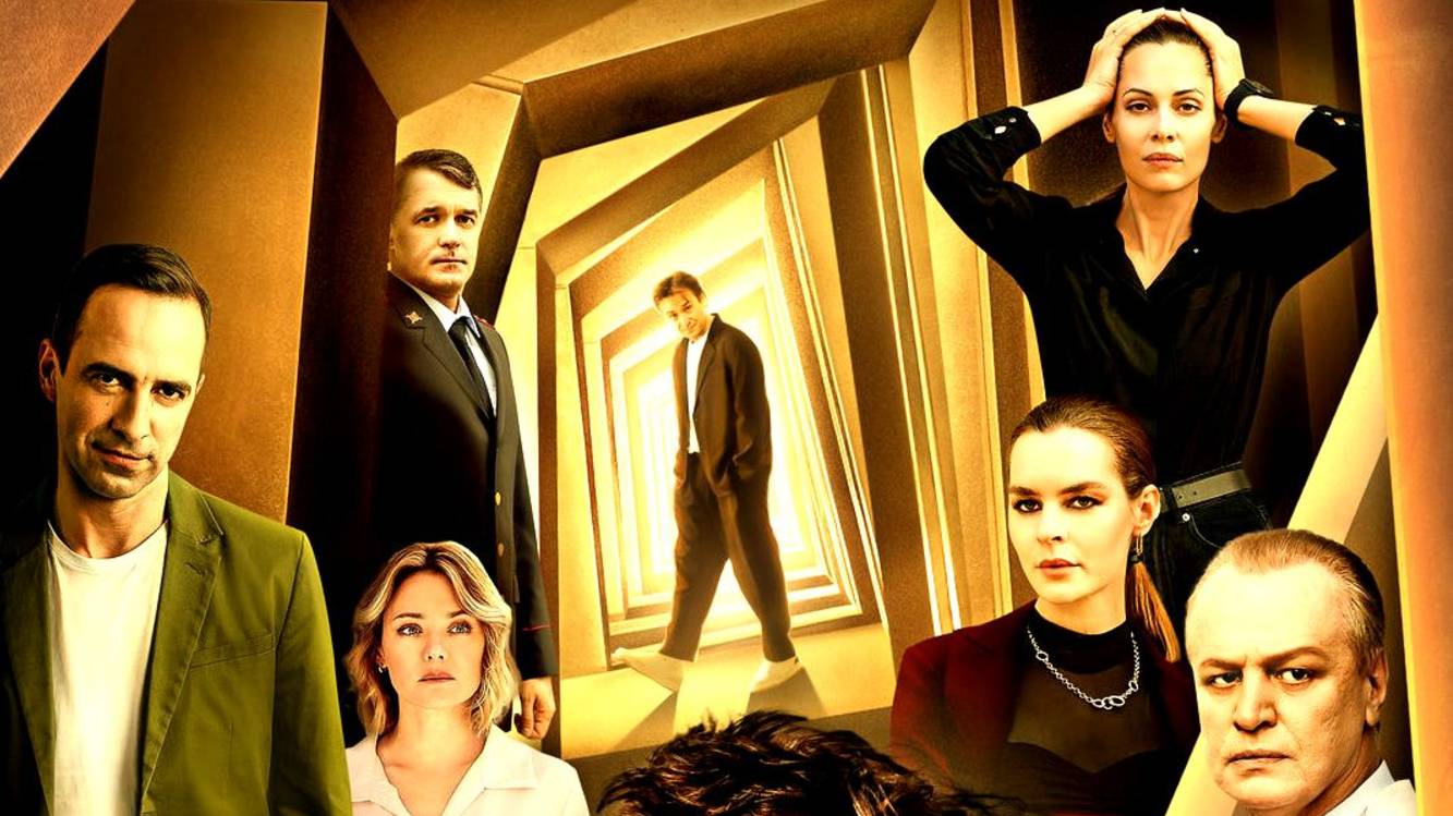 Загляни ему в голову 2 Сезон 2025 Сюжет и дата выхода Сериал  (Смотрим)