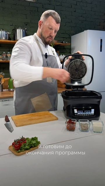 Запеченный баклажан с сыром