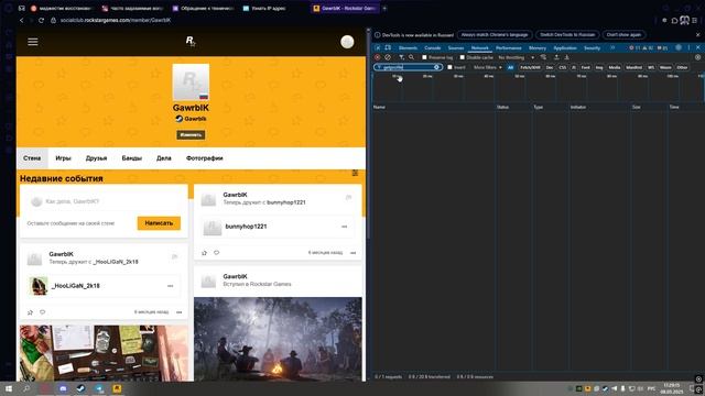 Desktop 2025.05.08 - 17.28.55.02
