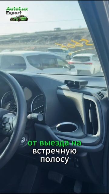 Toyota Noah Х, НОВАЯ модель!