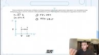 Какое количество теплоты надо сообщить в изобарном процессе трём молям одноатомного - №30034