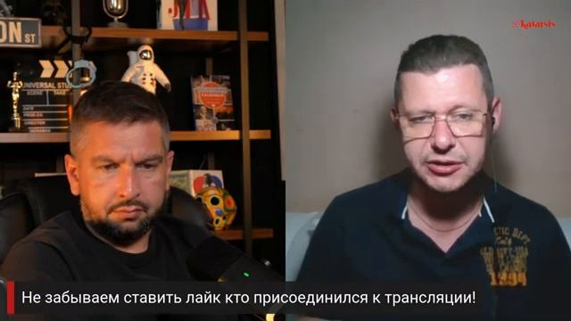 Чаплыга - Операция Ратификация