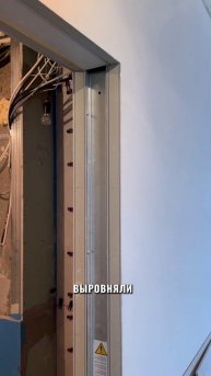 От кривых стен до идеальной подготовки под молдинги