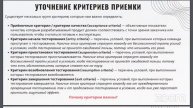 Этапы тестирования: планирование и оценка трудозатрат