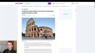 Подборка безумных новостей. Исторические ощущения