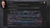 Как создать YouTube канал и без труда сочинить тысячи вид?