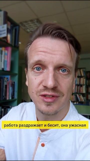 ЛИЧНОСТНОЕ РАЗВИТИЕ