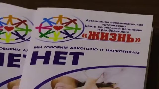 Жданов Владимир Георгиевич. Отрезвление России. Трезвость и здоровье нашим детям и обществу!