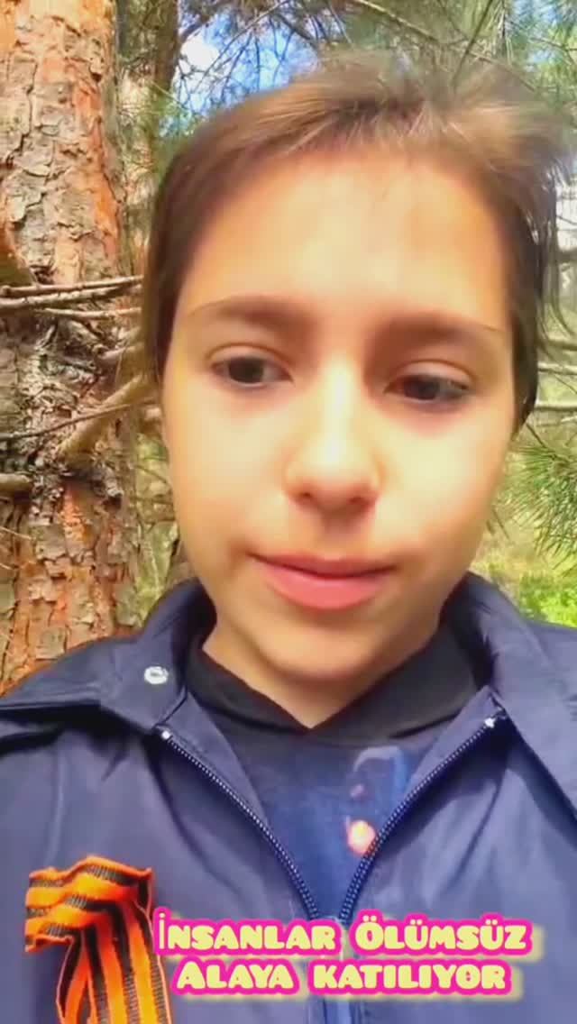 День победы| Zafer günü