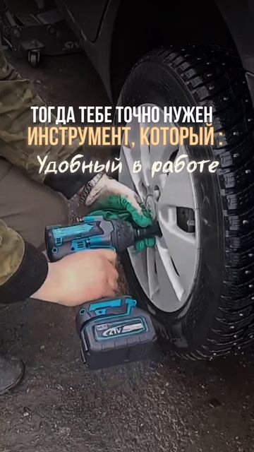 Вот почему Yodo Master берут снова и снова!