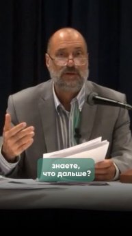 КАК РАСХОДОВАТЬ БОЛЬШИЕ ПАКЕТЫ ЭНЕРГИИ #энергетикачеловека #самопознание
