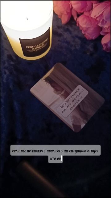 ПОДСКАЗКИ ВСЕЛЕННОЙ 🌍🌍🌍🙏🙏🙏