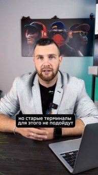 @proiphone дайте просмотров плиз