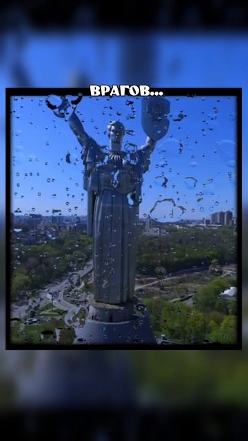 день победы #великаяотечественнаявойна #9мая #мемориал #песняжуравли #вечныйогонь #бессмертныйполк