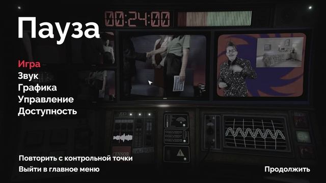 NOT FOR BROADCAST ПРИКОЛЫ И СМЕШНЫЕ МОМЕНТЫ