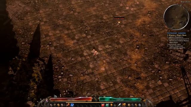 Grim Dawn - #26 - Прохождение Без Комментариев