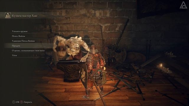 МАРГИТ УЖАСНЫЙ | Elden Ring - 4