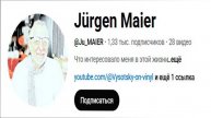 Обзор_ аппарат 7 tubes Ламповый усилитель + Фонокорректор_ звучит РЕТРО