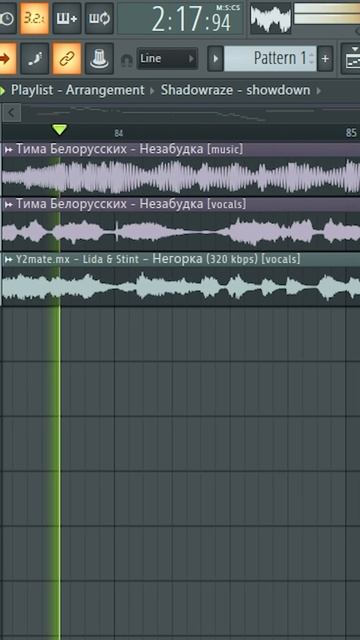 незабудка фор твич #shorts