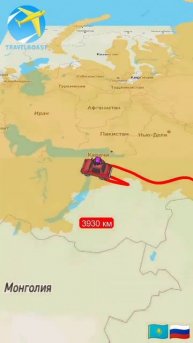 из Улан-Удэ в Москву. какие города следующие?