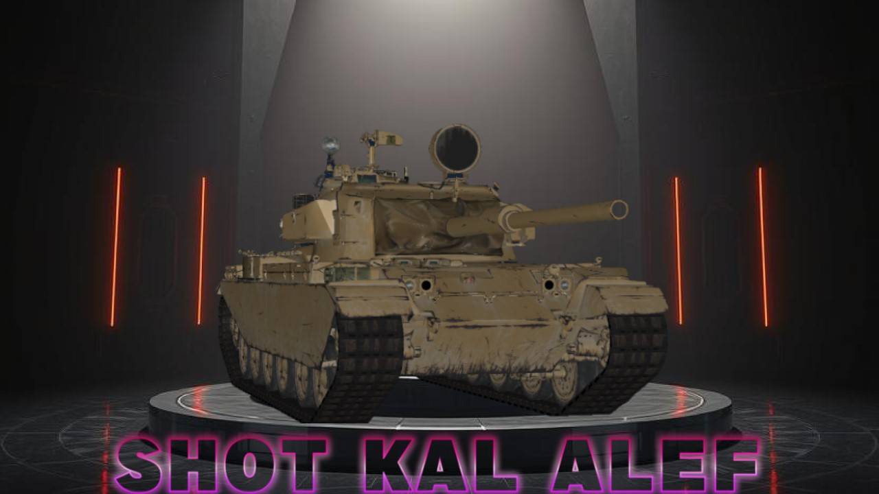 Shot Kal Alef - Каков он кошерный гой в рандоме? #миртанков #wot #worldoftanks #танки